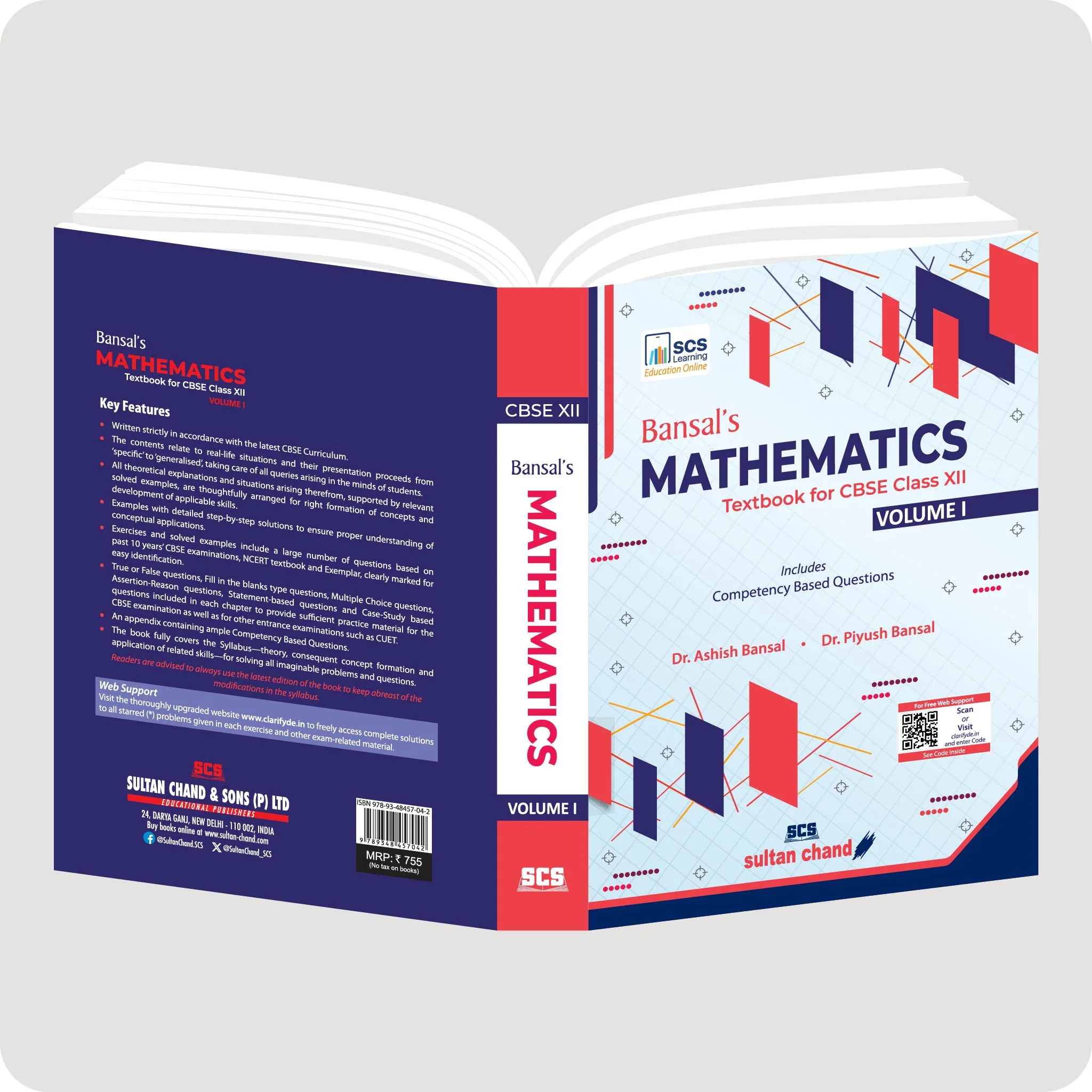 Bansal's Mathematics Textbook for CBSE Class 12 - Vol. 1 (2026-27 Session) - Image 3