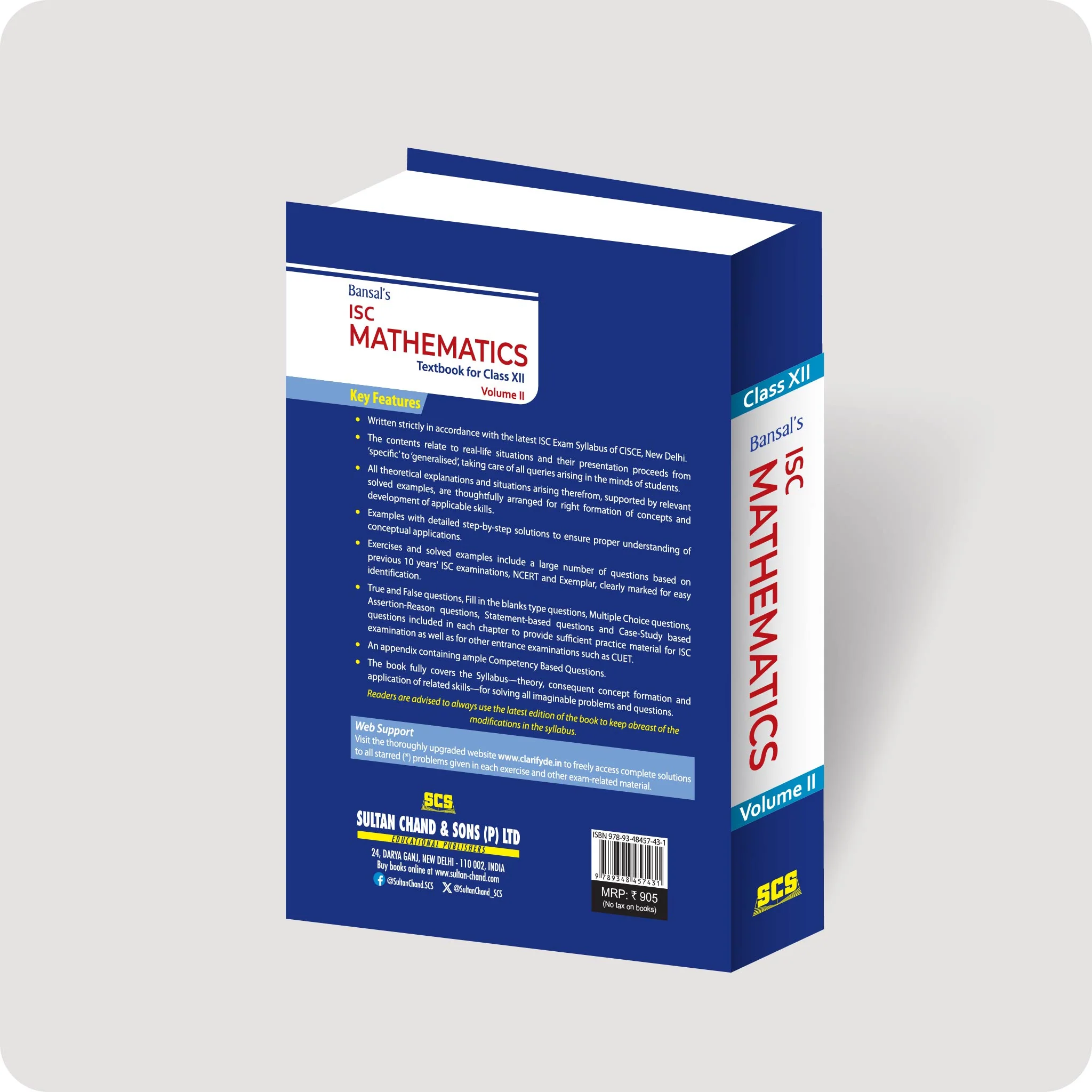 Bansal's ISC Mathematics Textbook for Class 12 - Vol. 2 (2026-27 Session) - Image 2