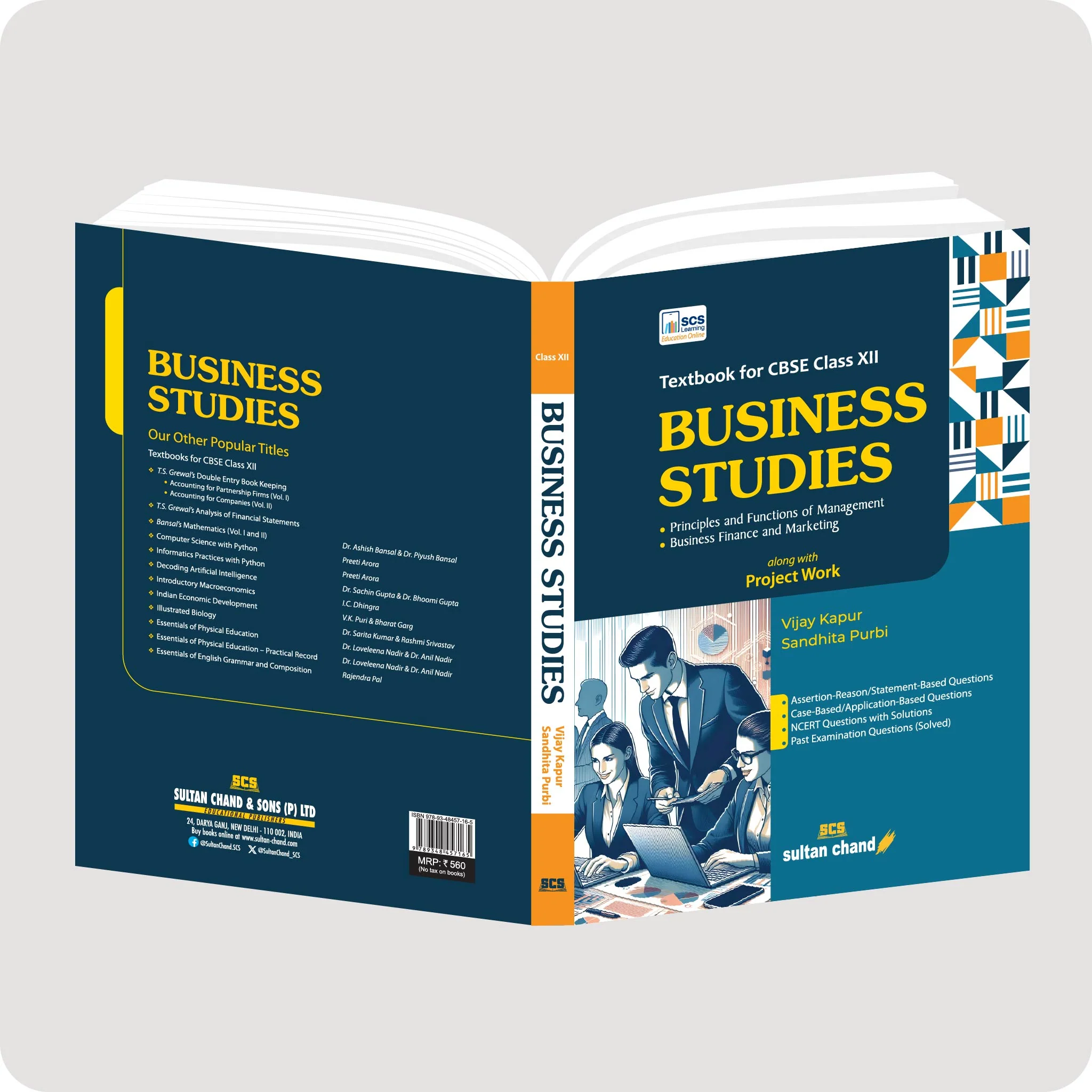 Business Studies Textbook for CBSE Class 12: (2026–27 Session) - Image 3