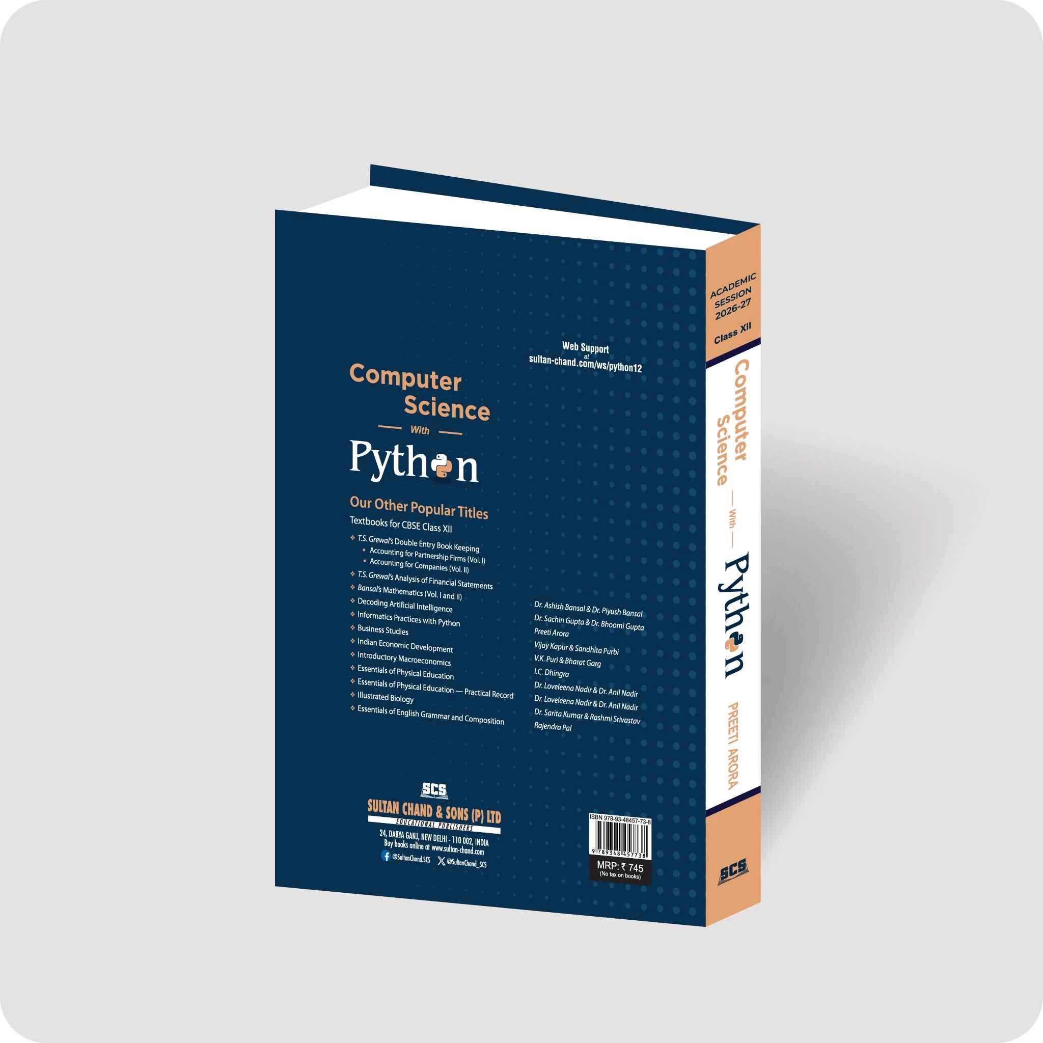 Computer Science with Python Textbook For CBSE Class 12 (2026–27 Session) - Image 2
