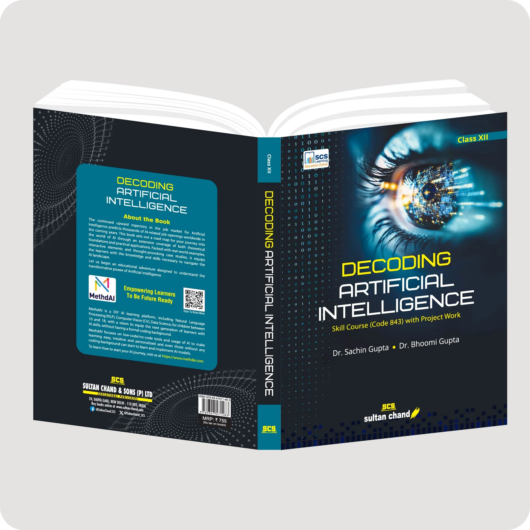 Decoding Artificial Intelligence CBSE Class 12 Textbook (2026–27 Session) - Image 3