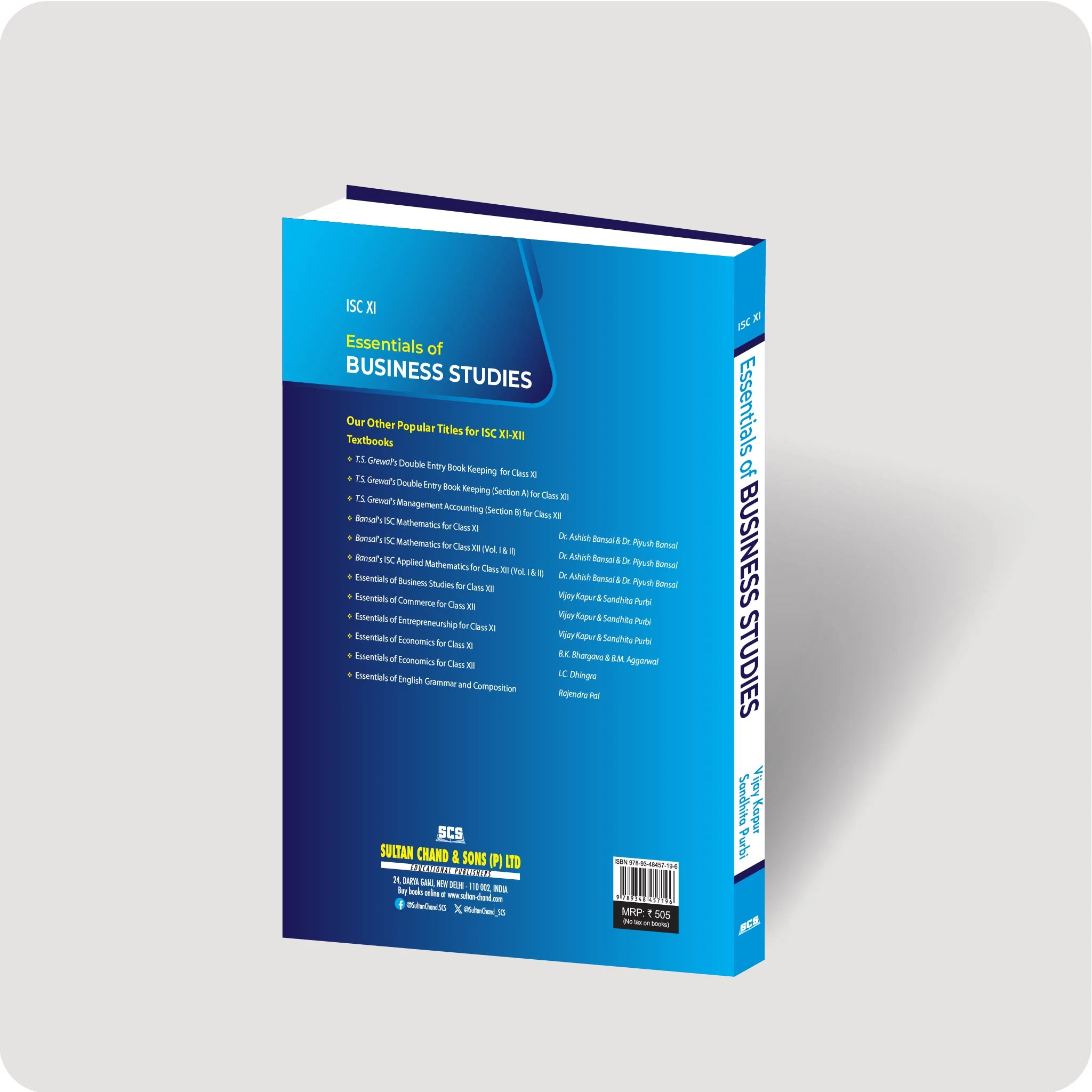 Essentials of Business Studies: Textbook for ISC Class 11 (2026-27 Session) - Image 2