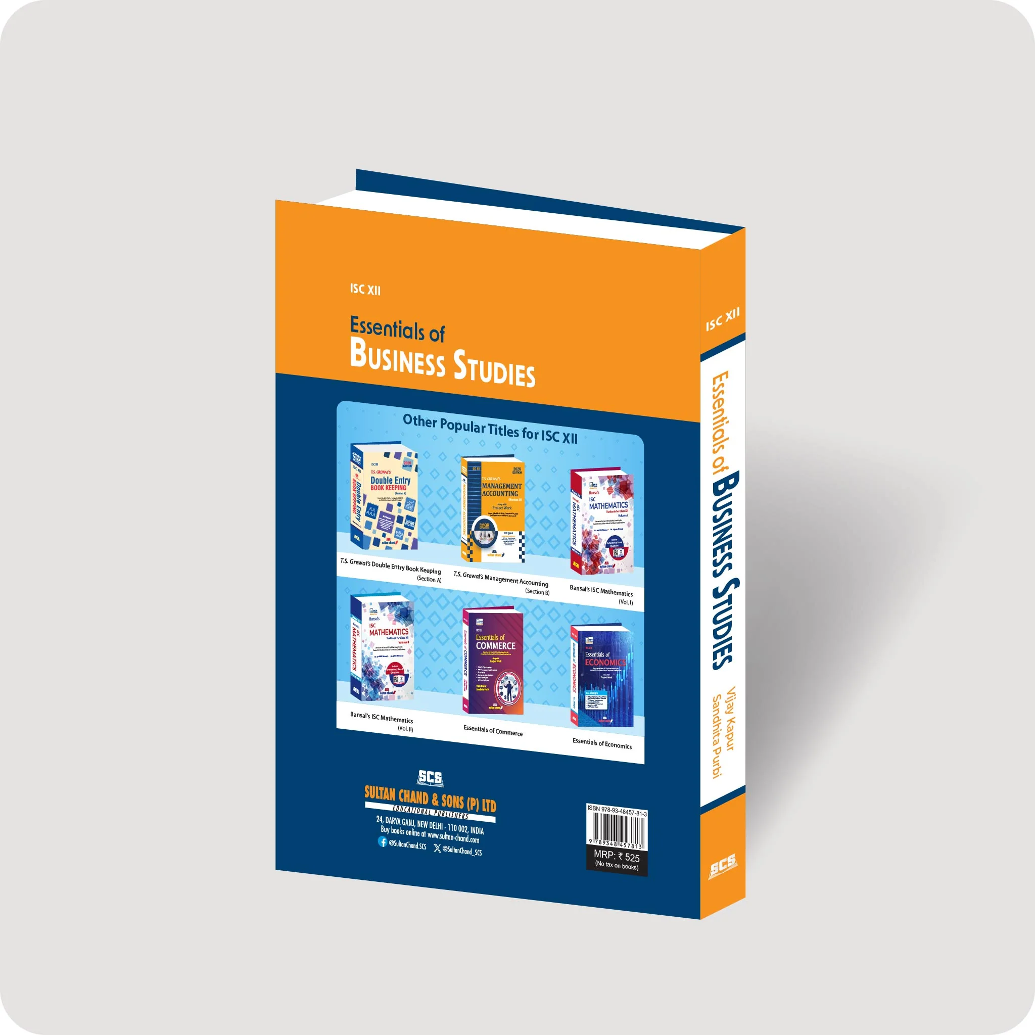 Essentials of Business Studies: Textbook for ISC Class 12 (2026-27 Session) - Image 2