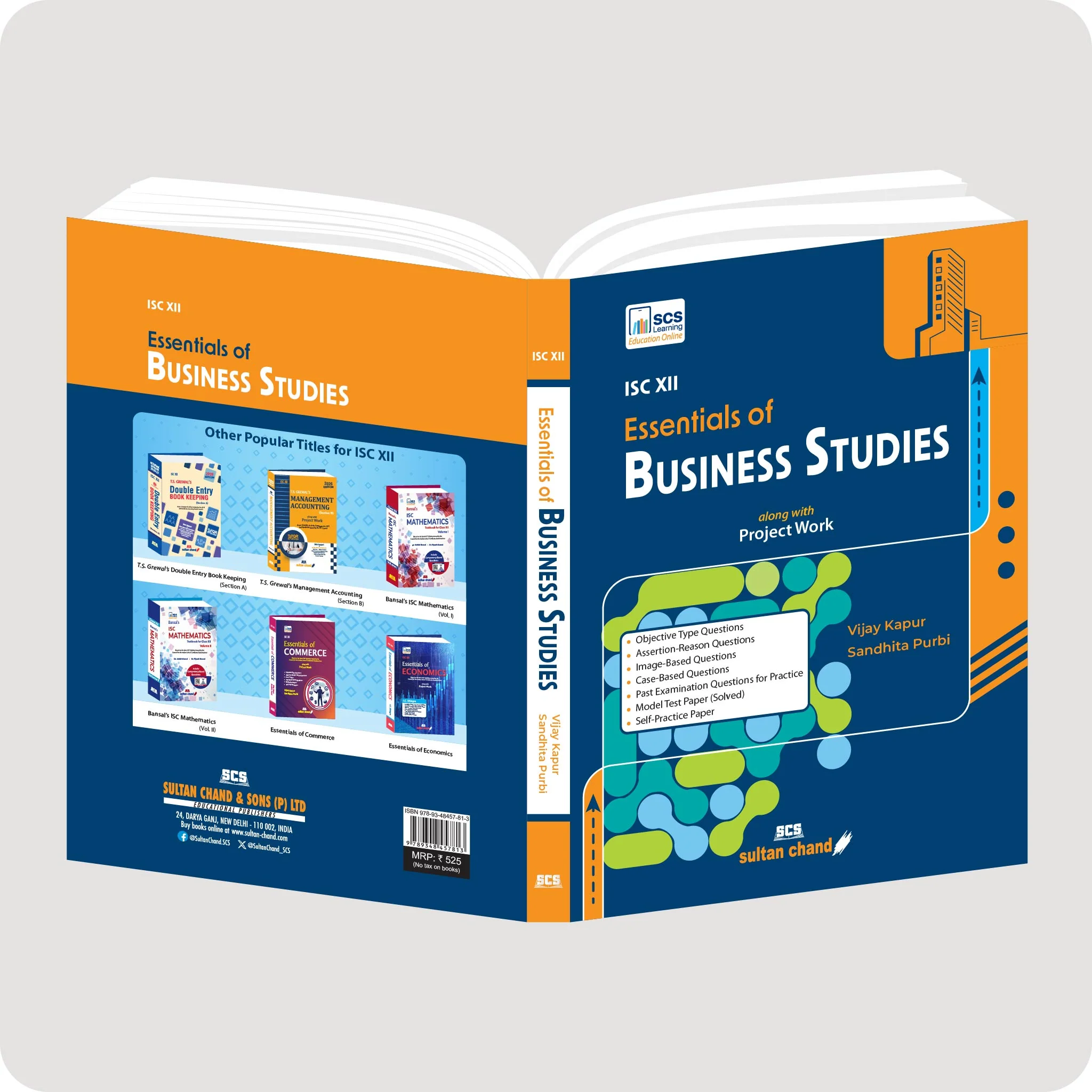 Essentials of Business Studies: Textbook for ISC Class 12 (2026-27 Session) - Image 3