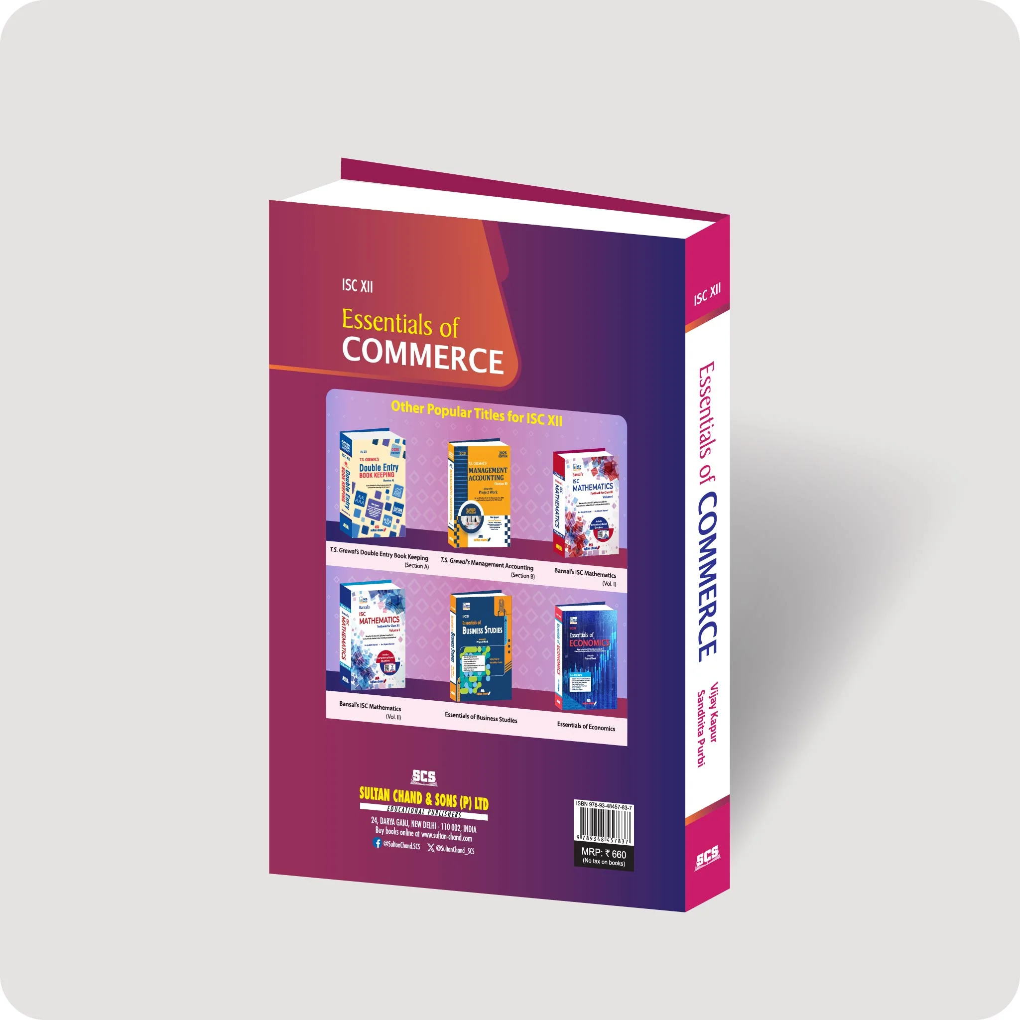 Essentials of Commerce - Textbook for ISC Class 12 (2026-27 Session) - Image 2