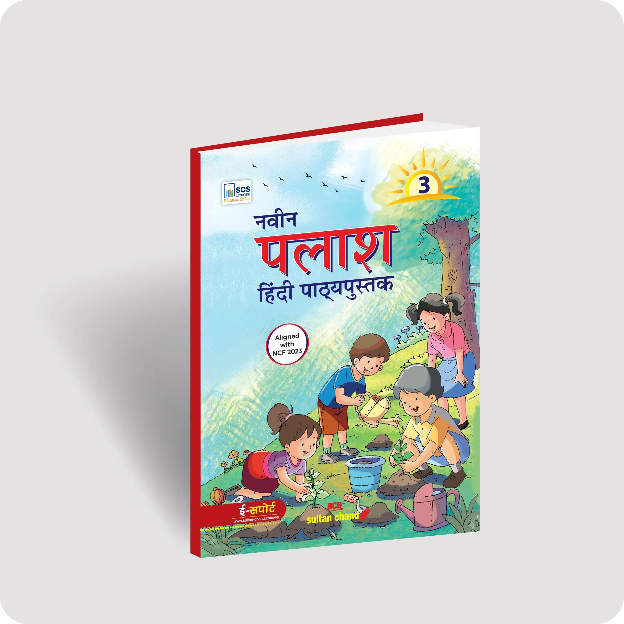 Naveen Palash - 3